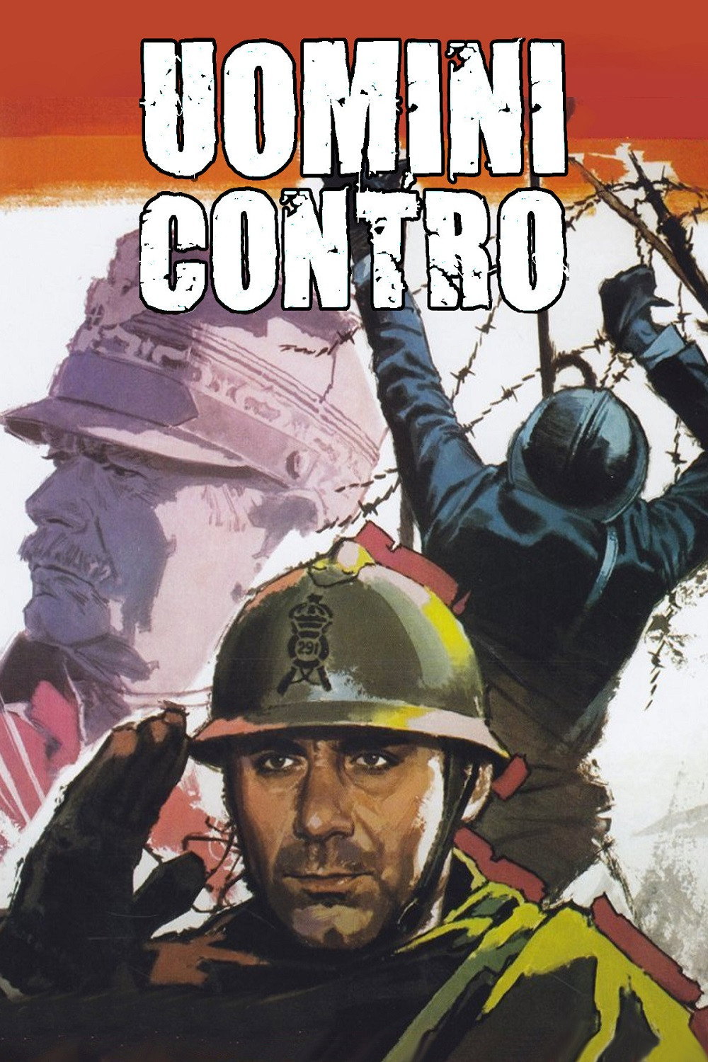 Люди против