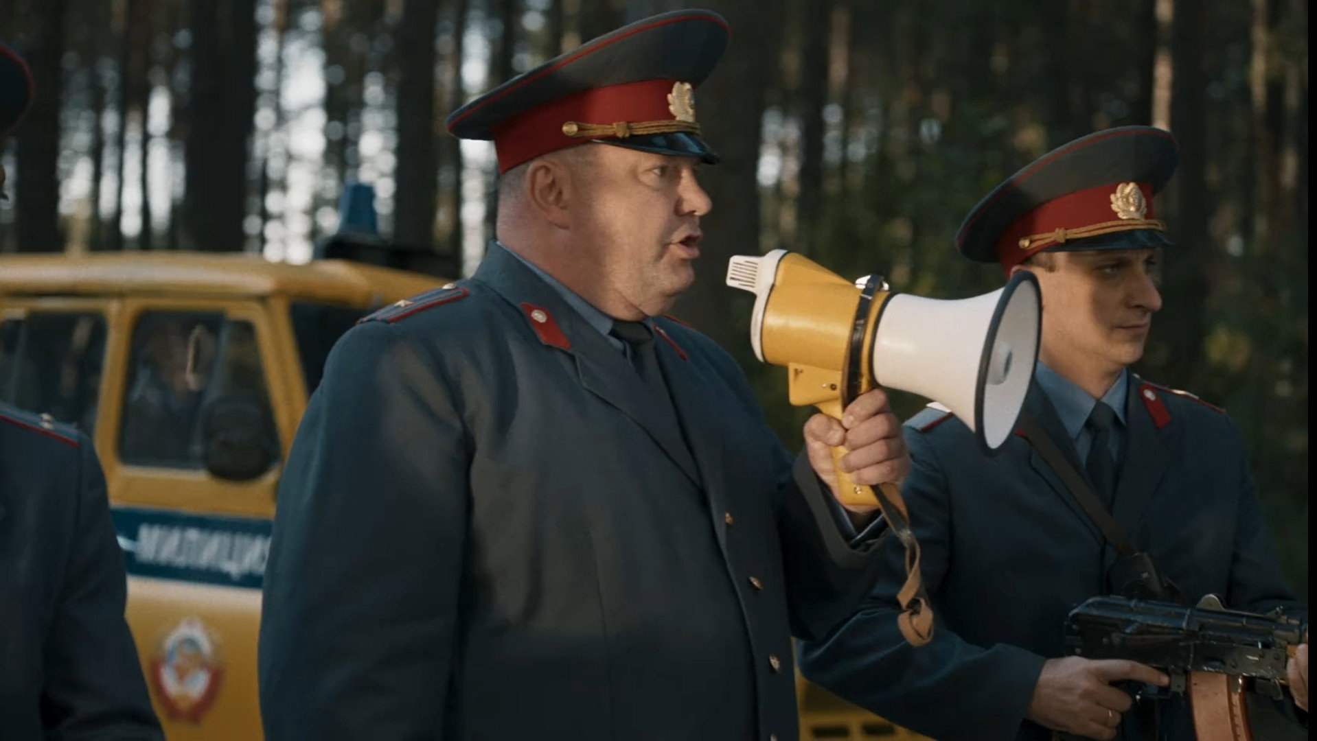 Эпизод 4