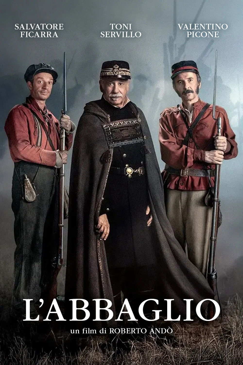 Ослепление