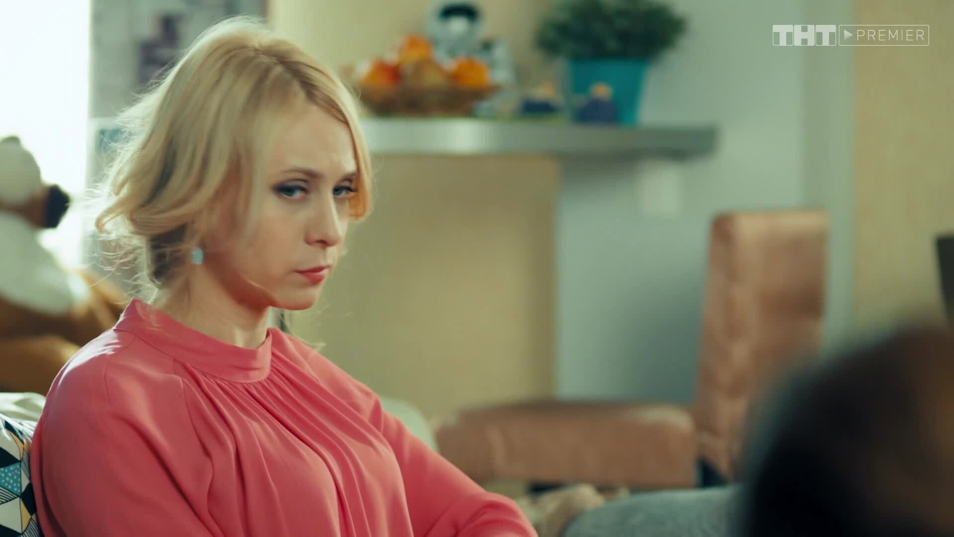 Эпизод 30