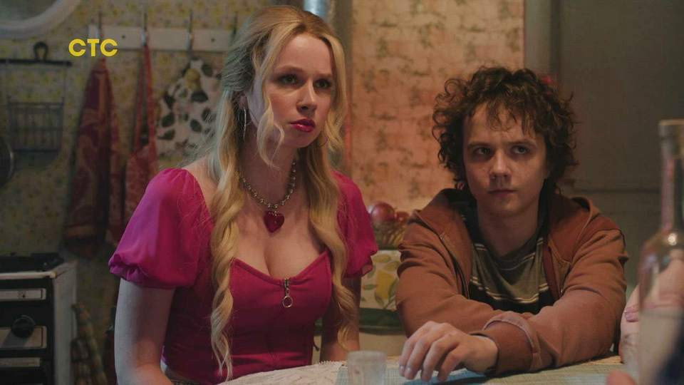 Episode 6