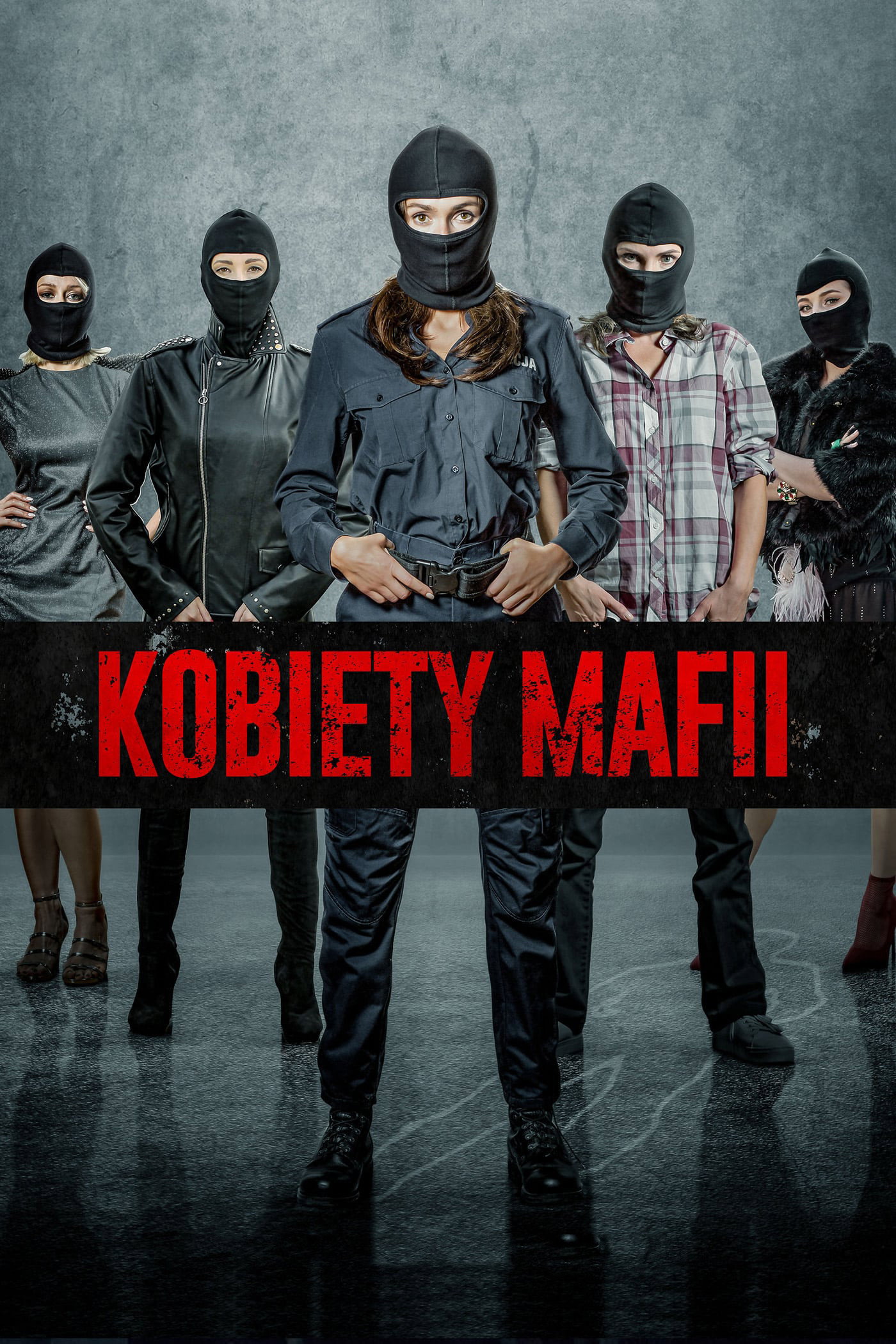 Женщины Мафии