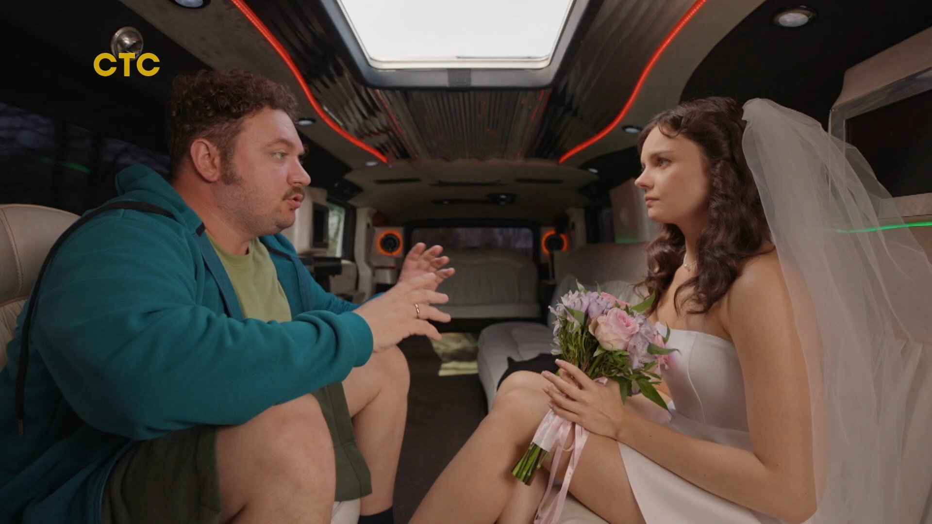 Episode 9