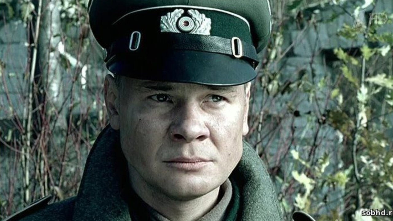 4 серия