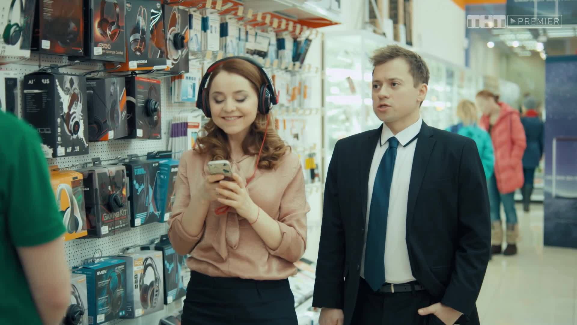 Эпизод 29