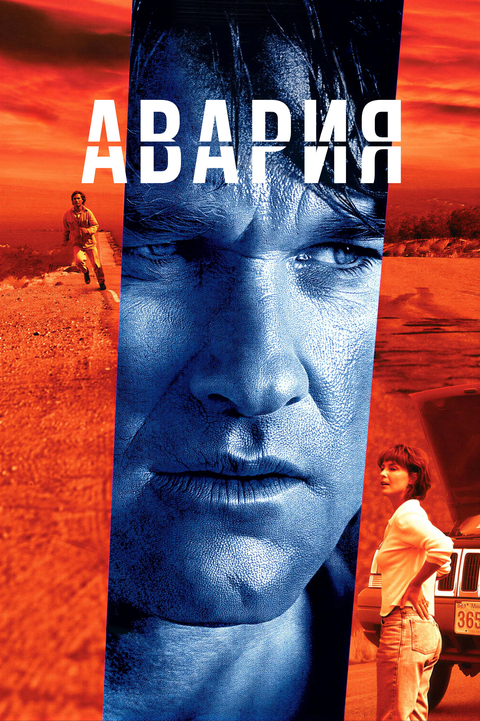 Авария