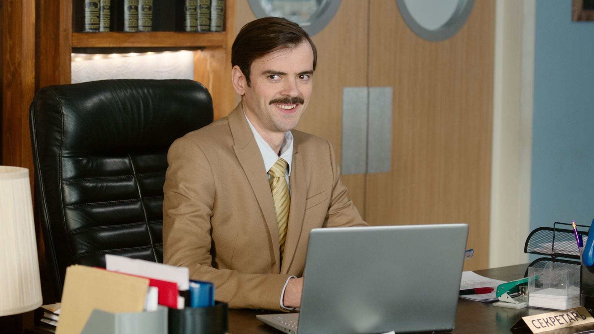 Эпизод 24