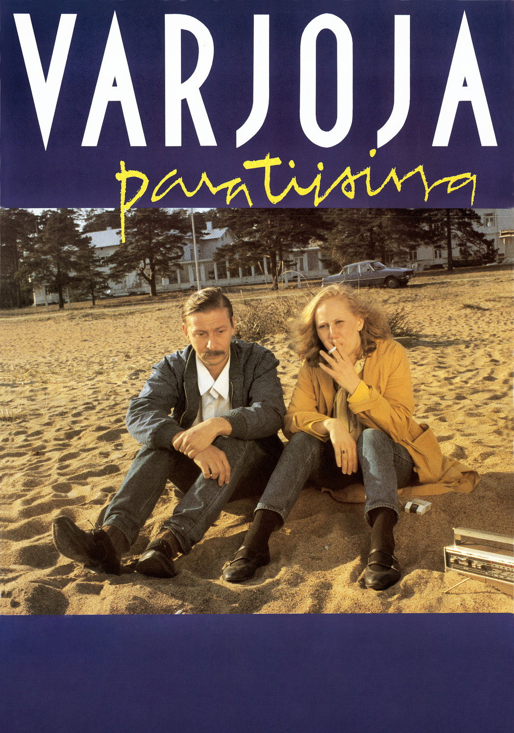 Тени в раю