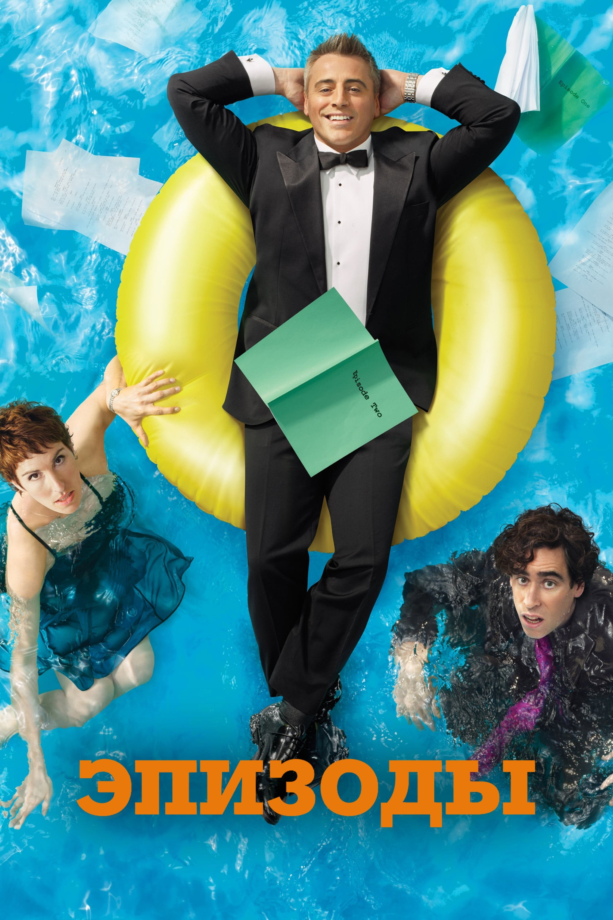 Season 2