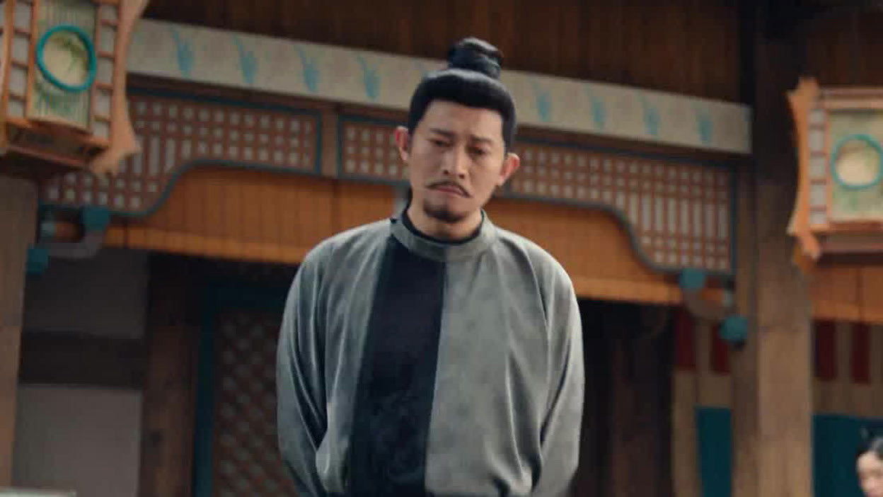The Lament of the Imperial Scandal (1)