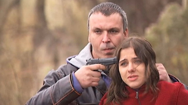 Серия 78