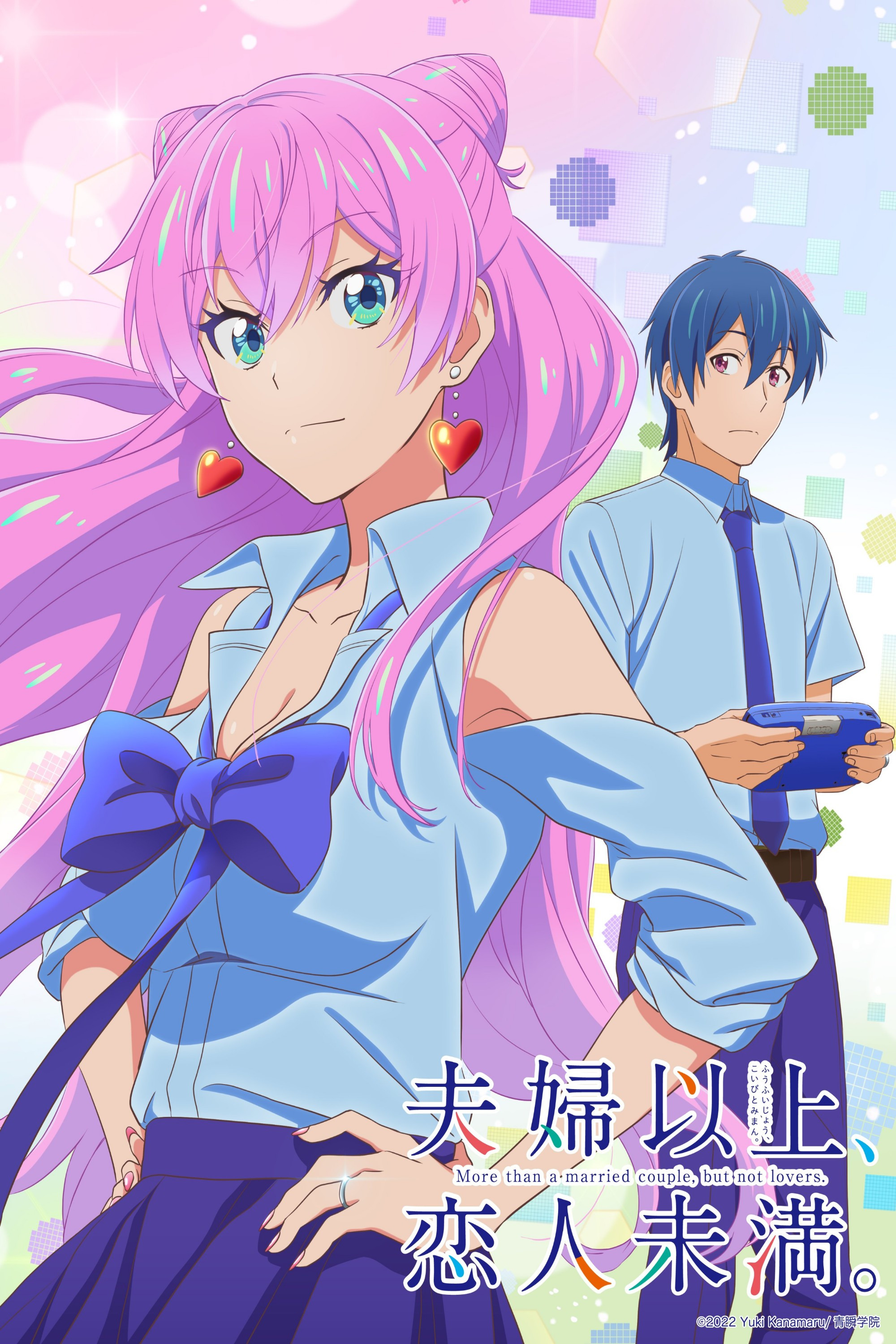 Season 1