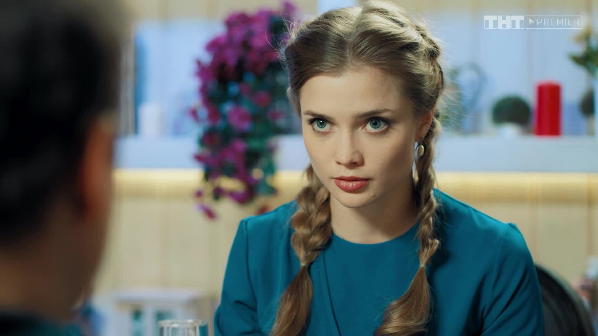 Эпизод 32