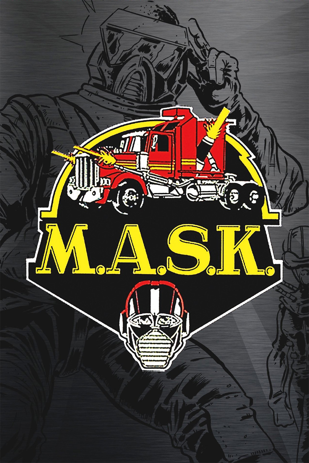 МАСКА