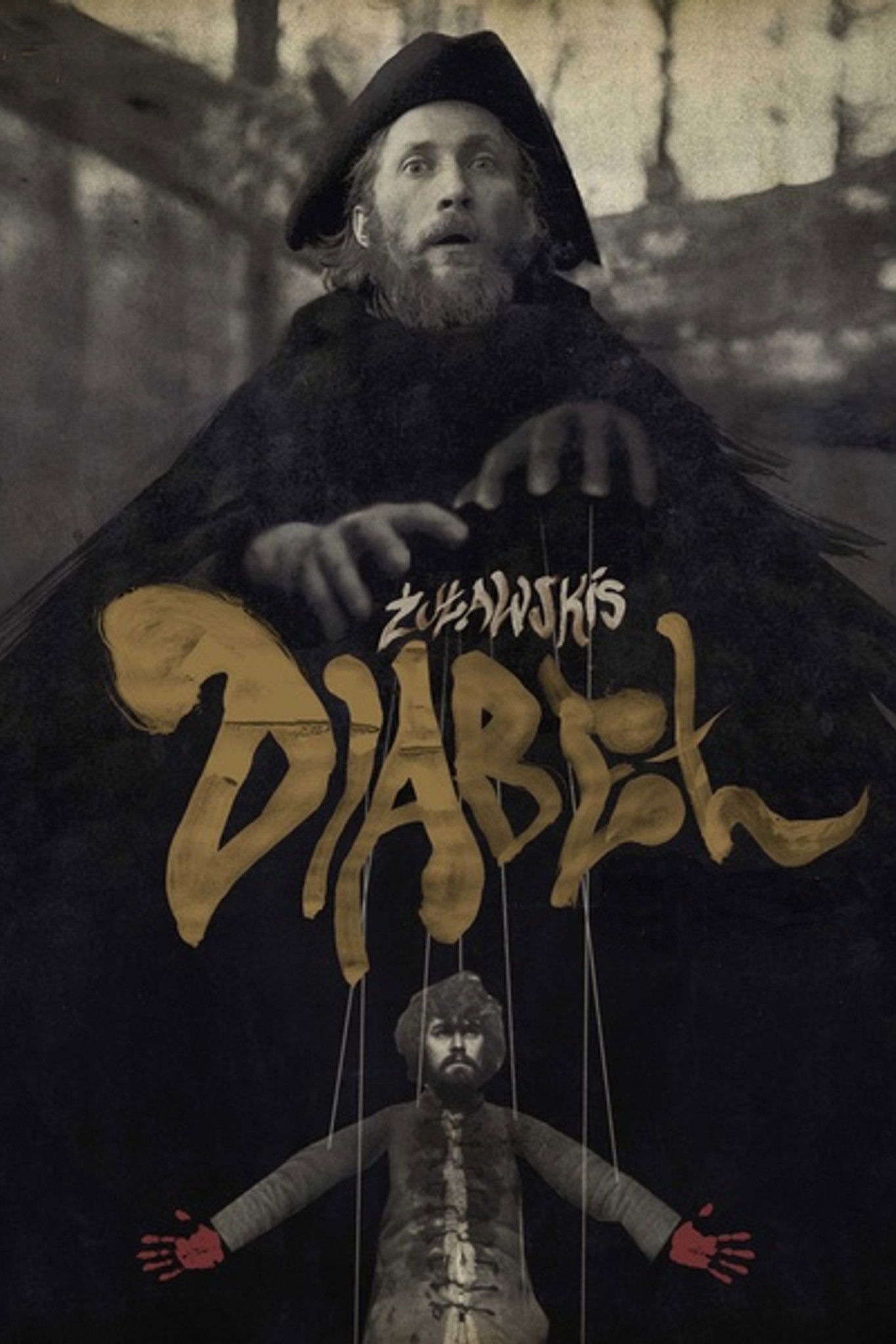 Дьявол