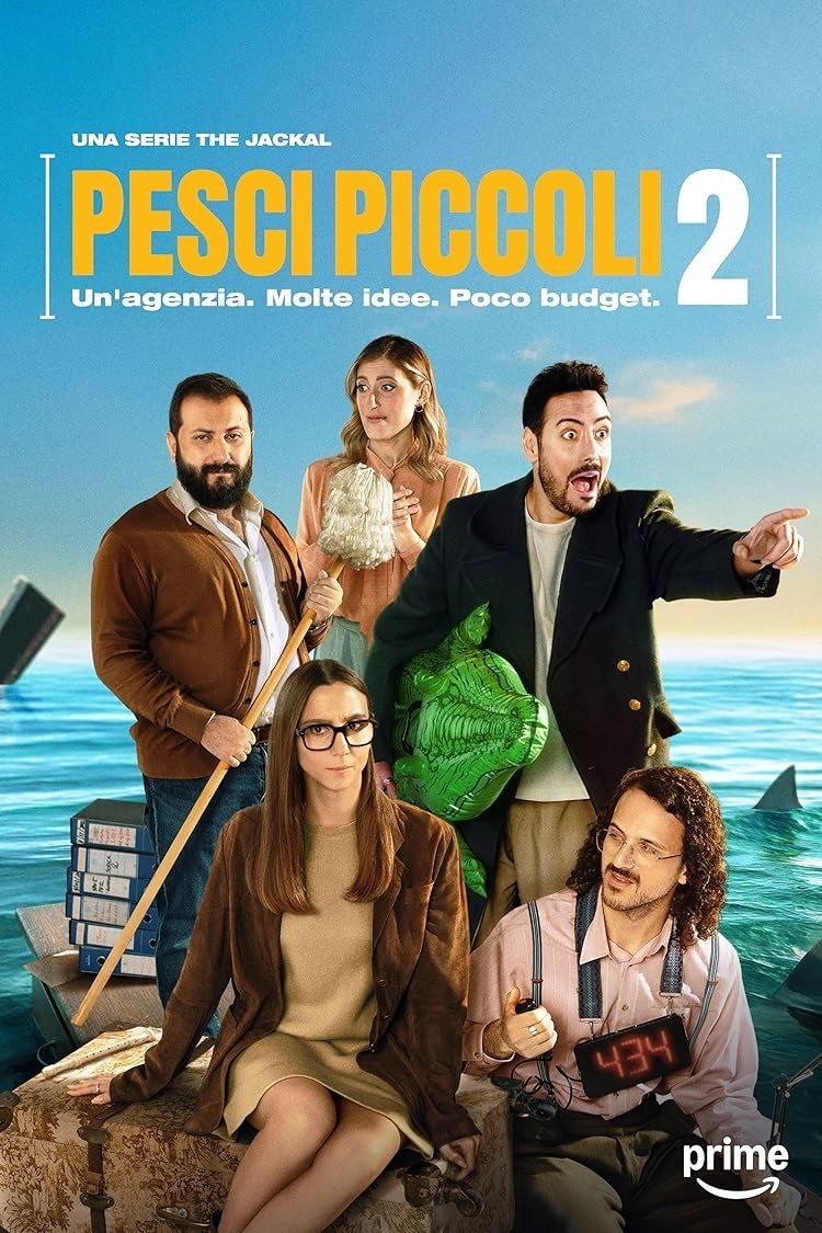 Сезон 2