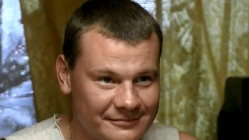 Химия и жизнь
