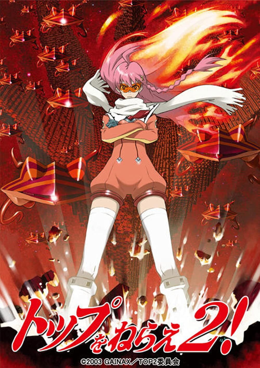 Season 2