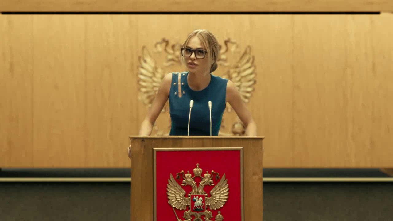 Эпизод 12