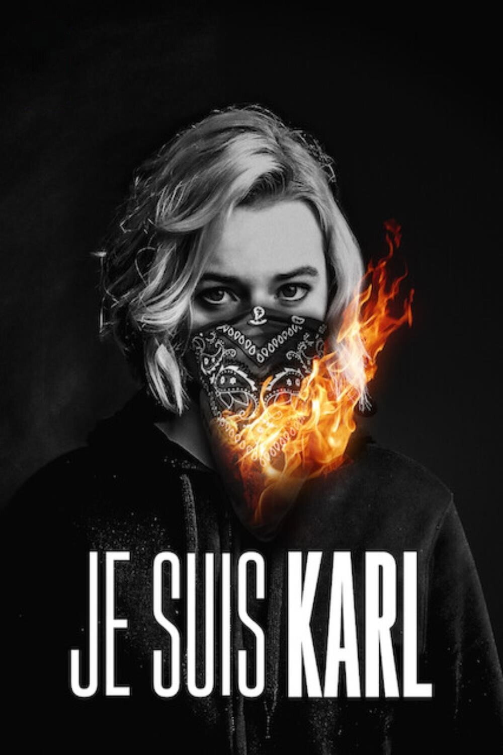 Я - Карл