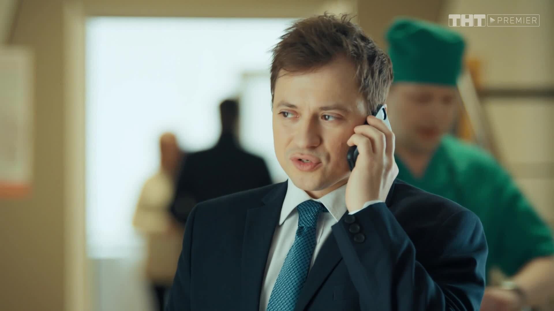 Эпизод 28