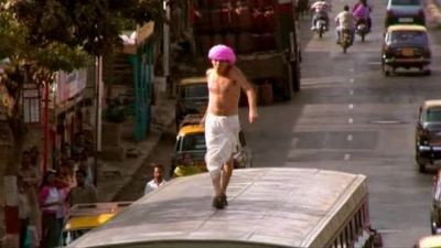 India II