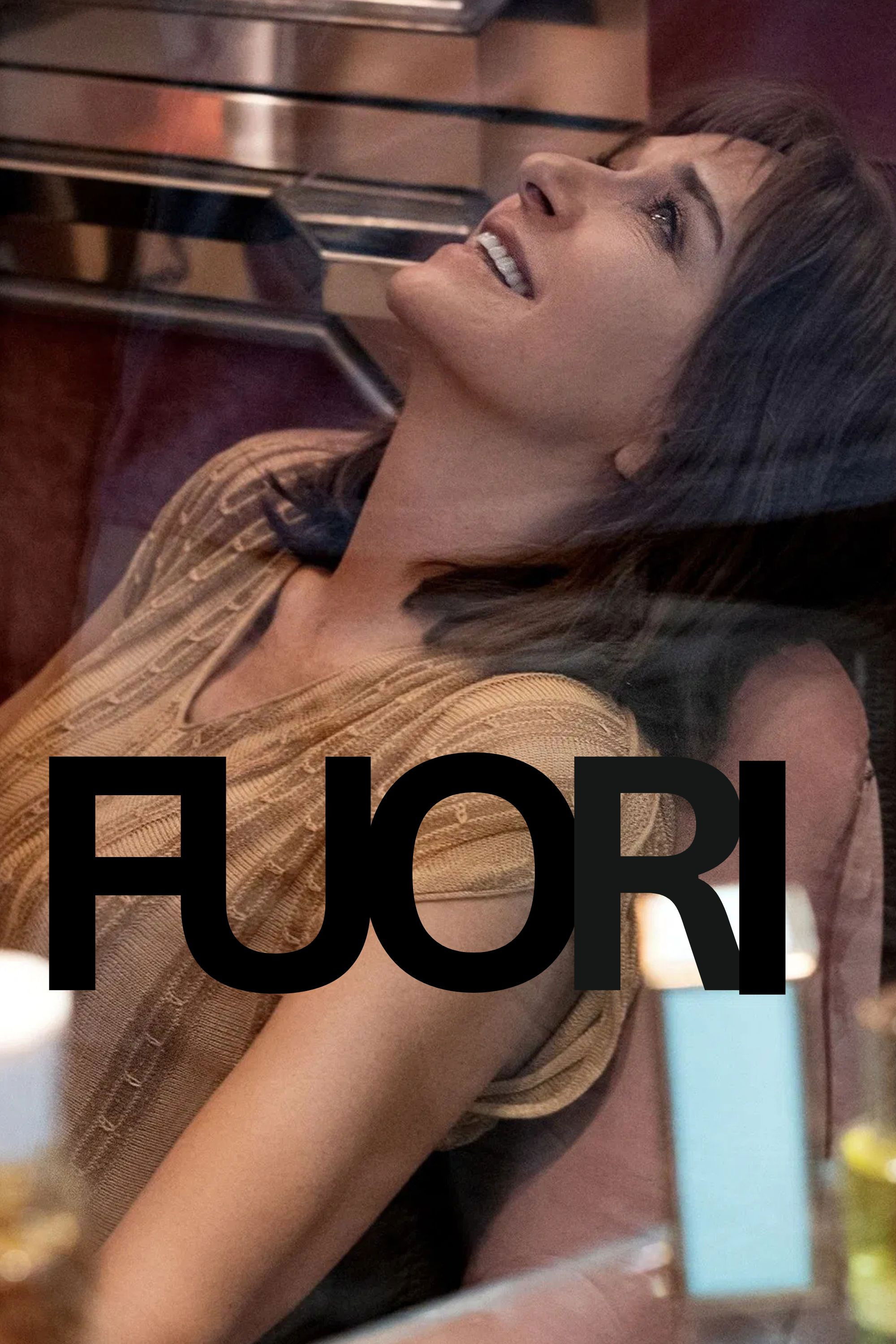 Фуори