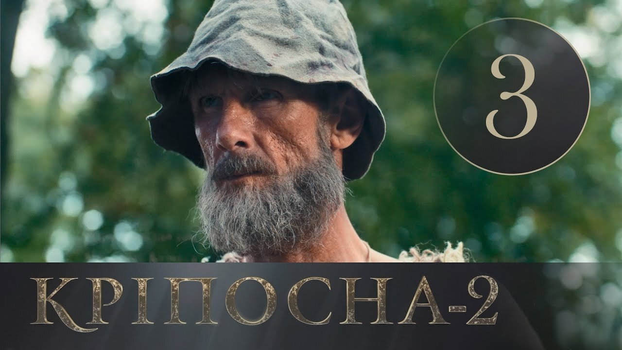 Episode 3
