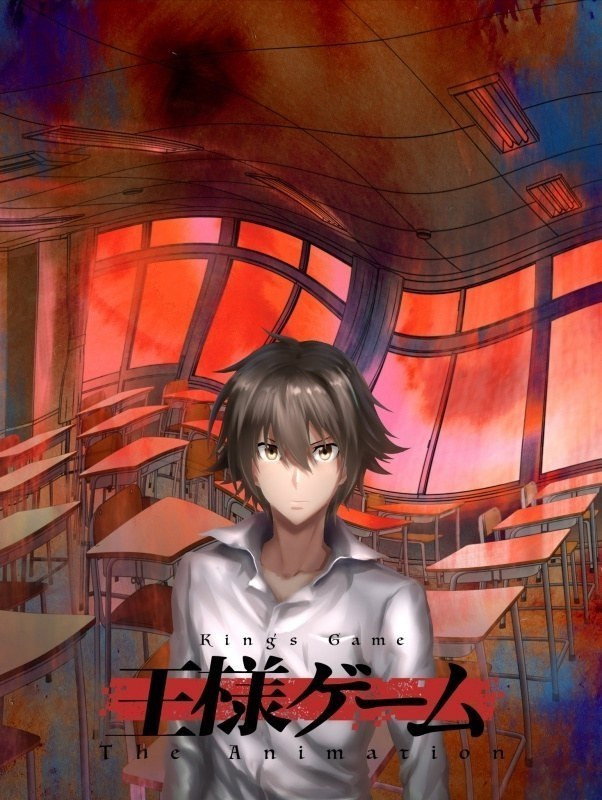 Season 1