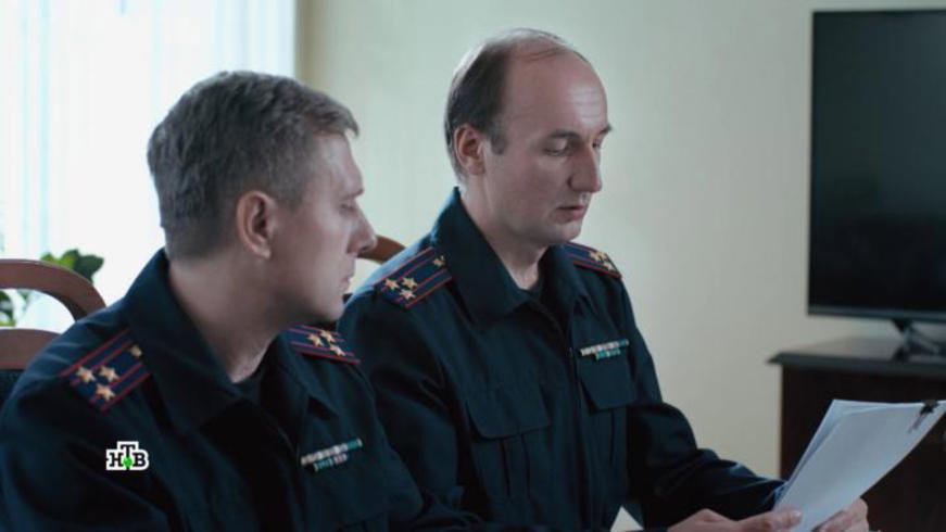 «Долг», 1 серия