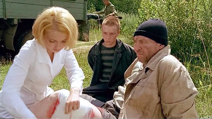 Предчувствие
