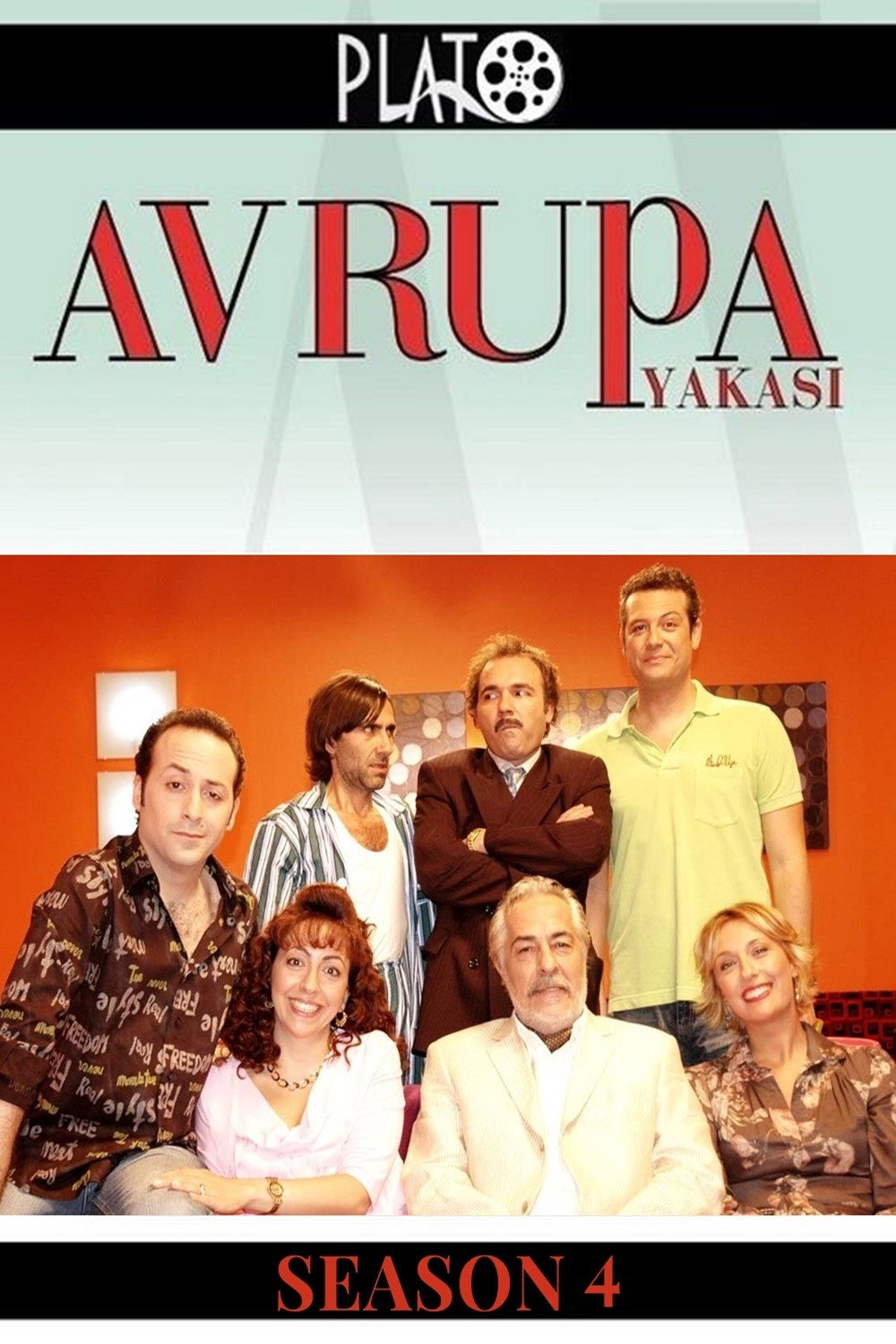 Сезон 4