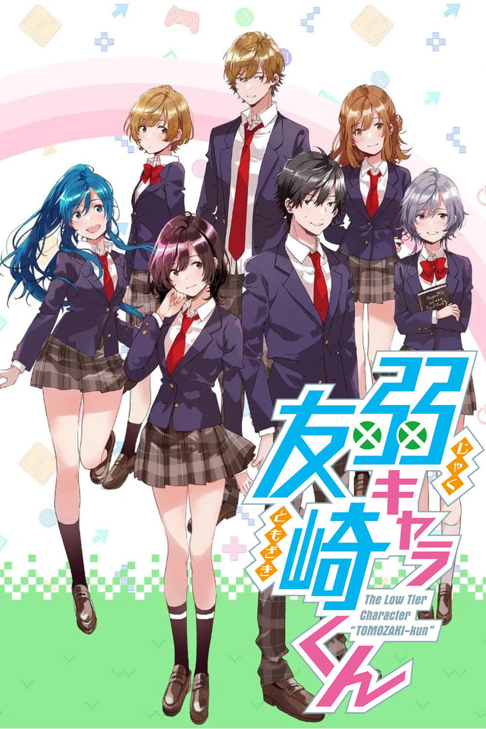 Season 1