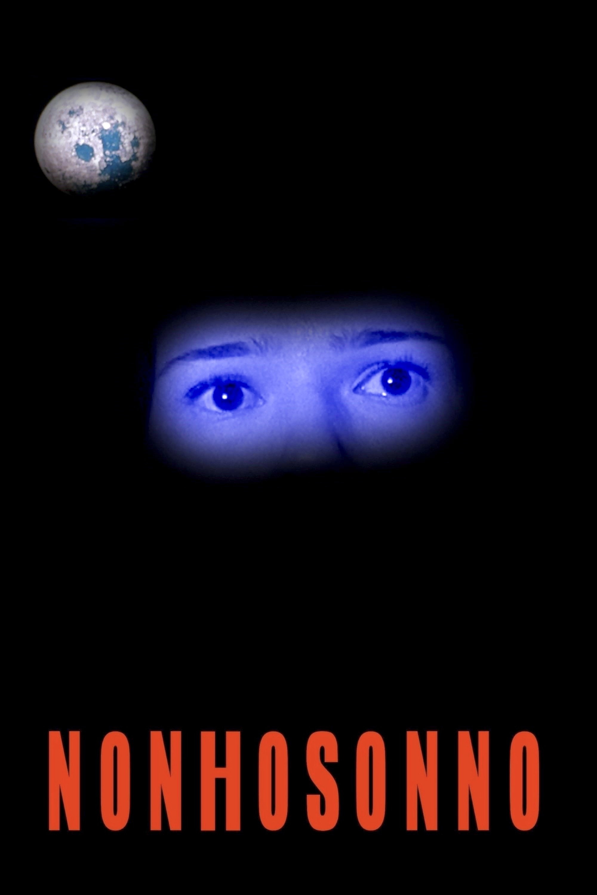 Без сна