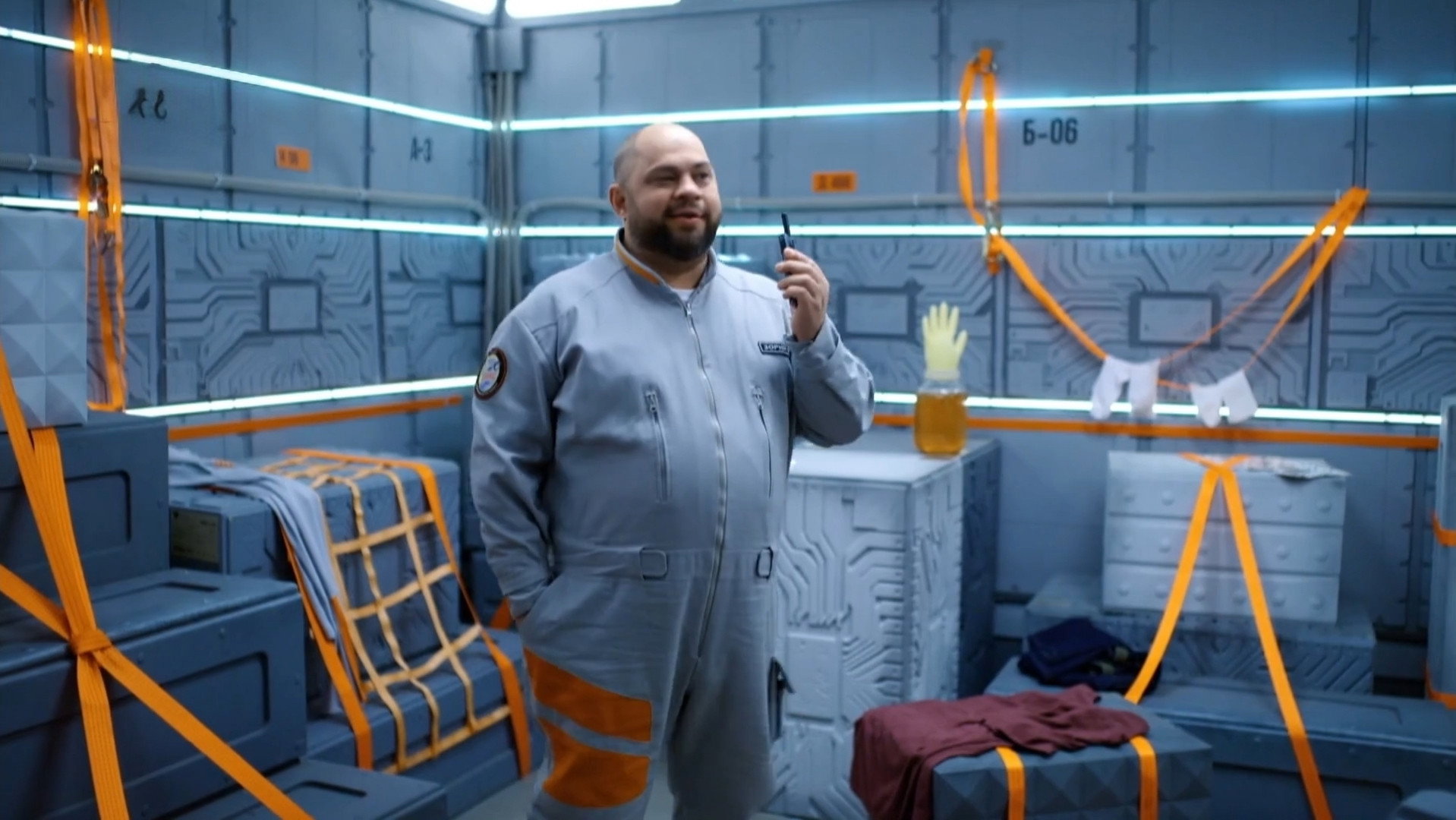 Episode 11