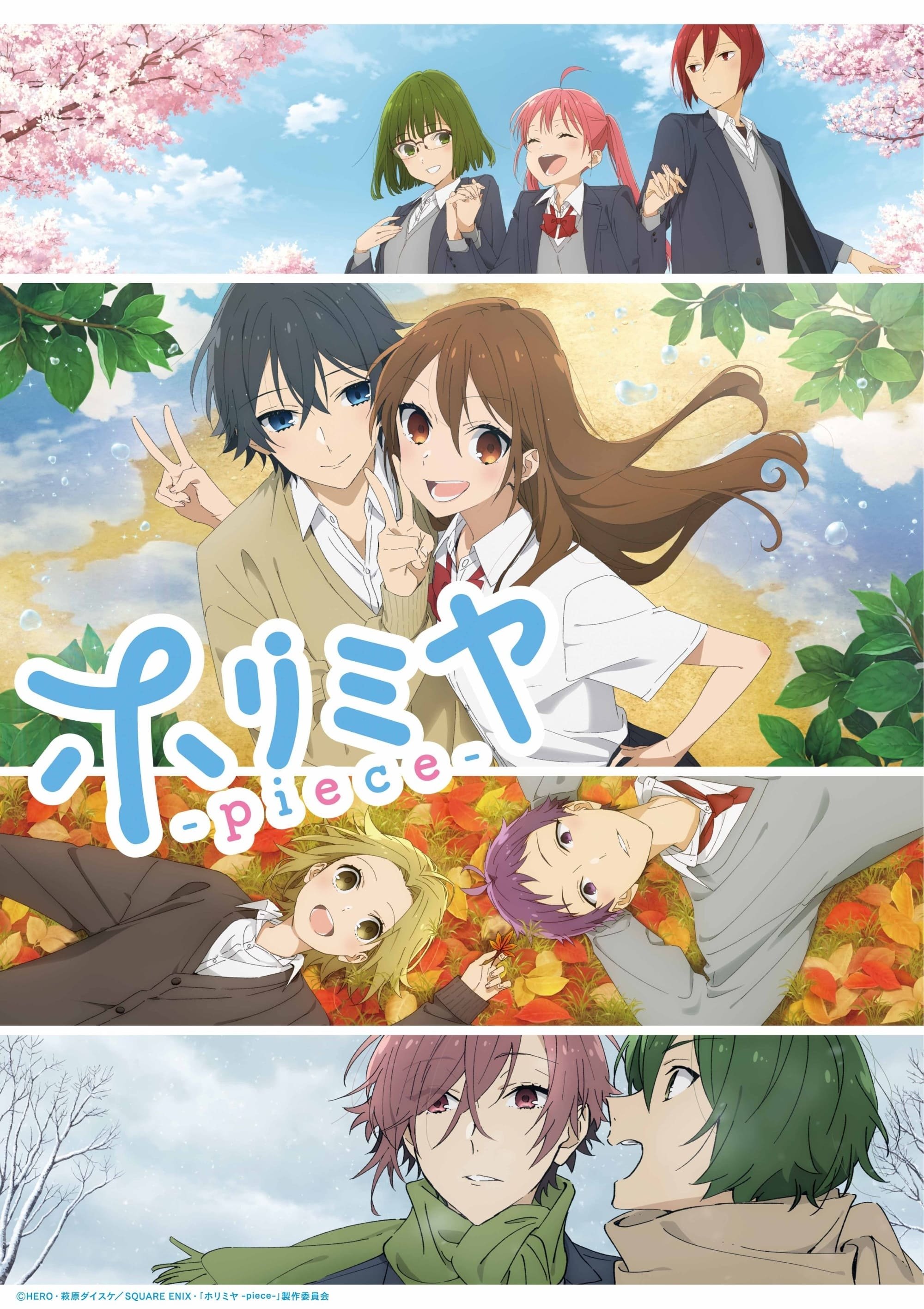 Season 1