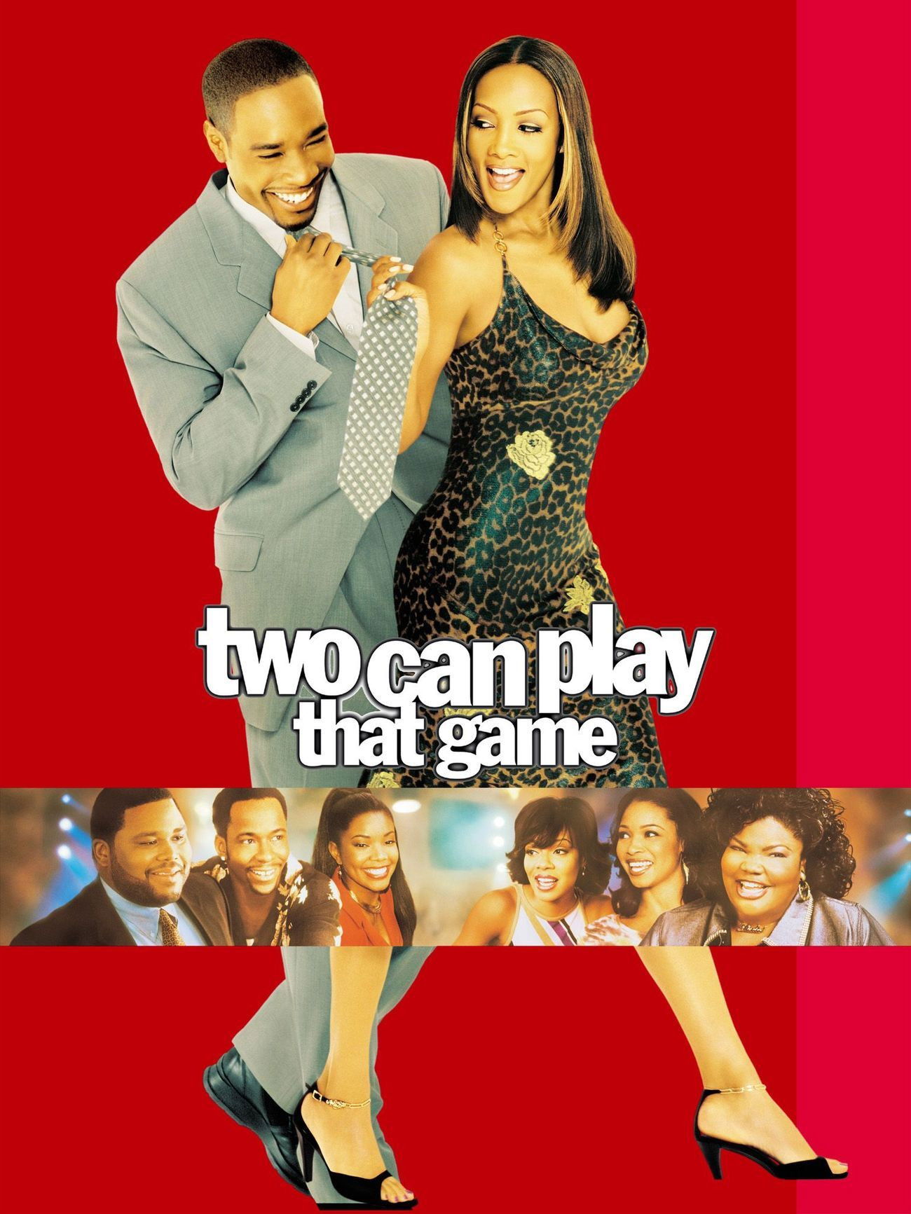 Игра для двоих