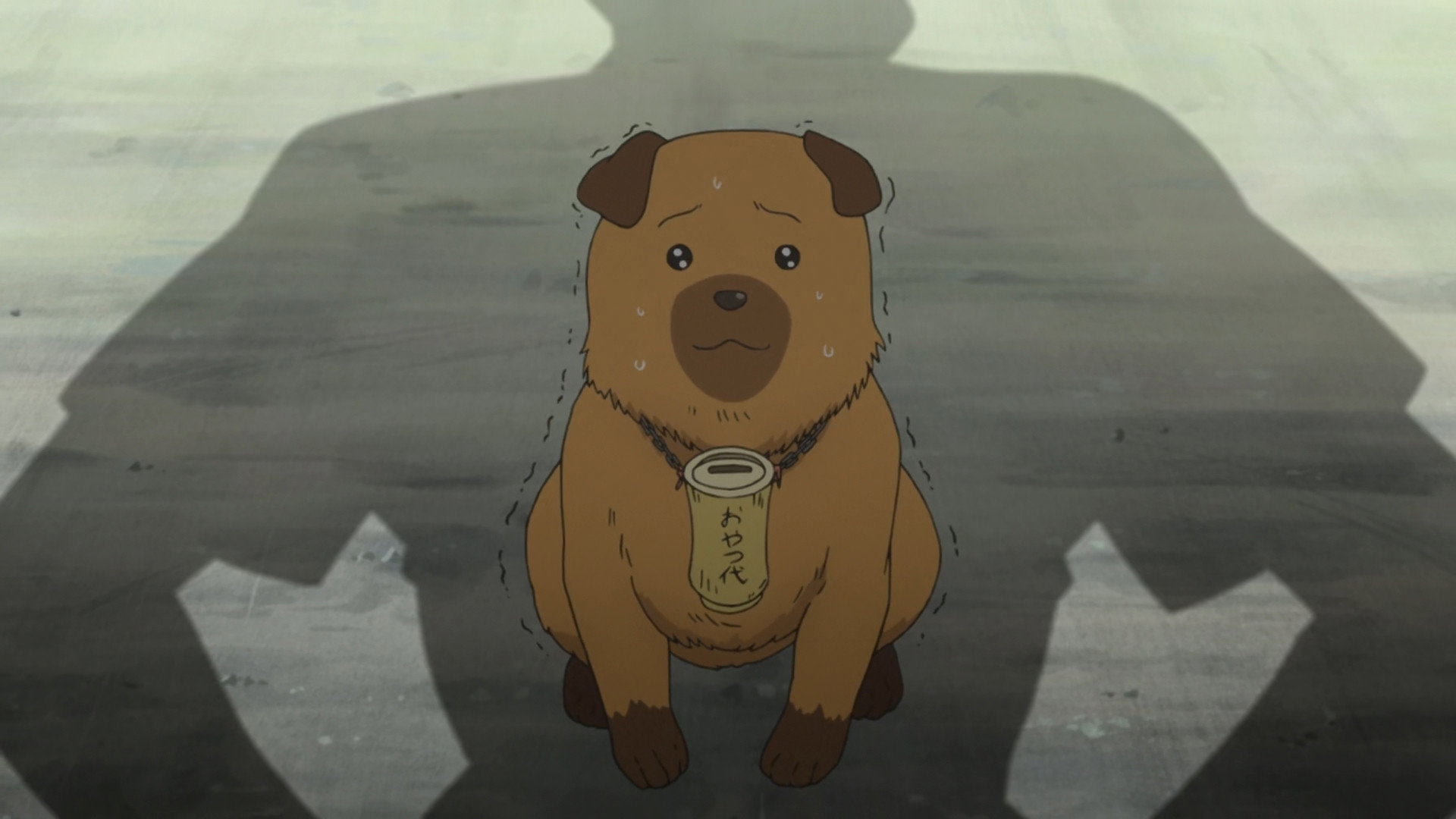 Hachiken Jumps High