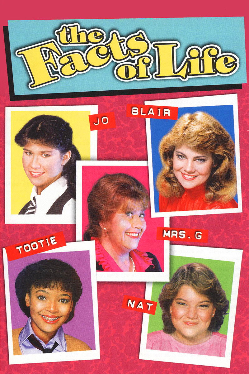 Сезон 5