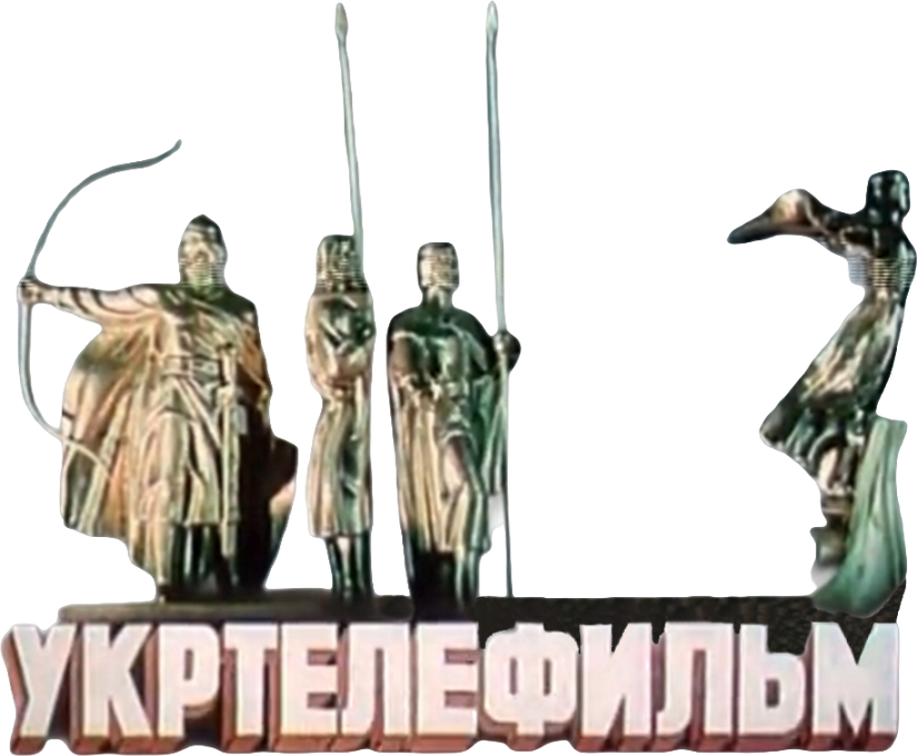 Ukrtelefilm
