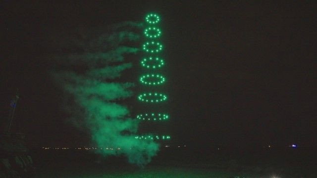 Эпизод 2