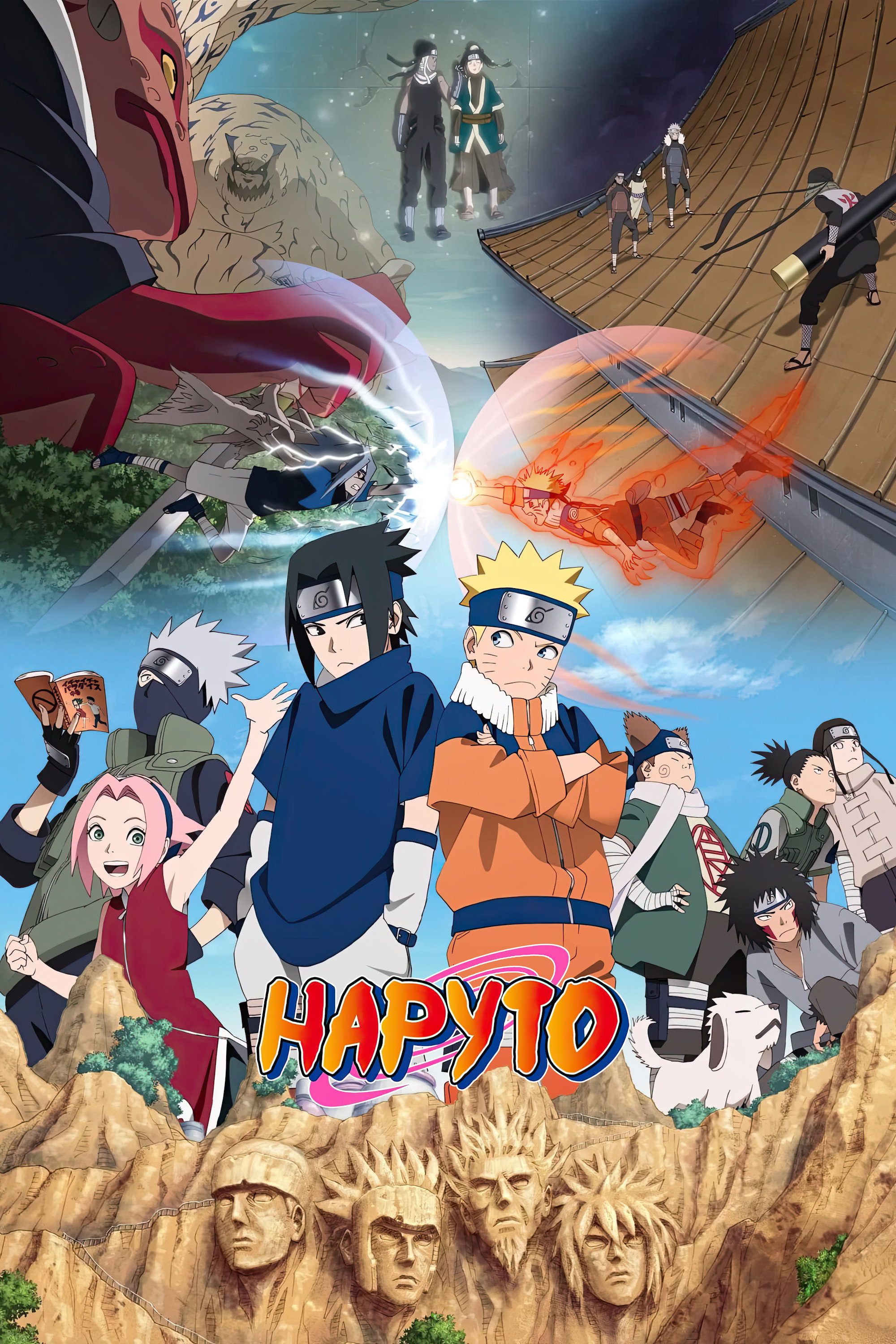 Naruto