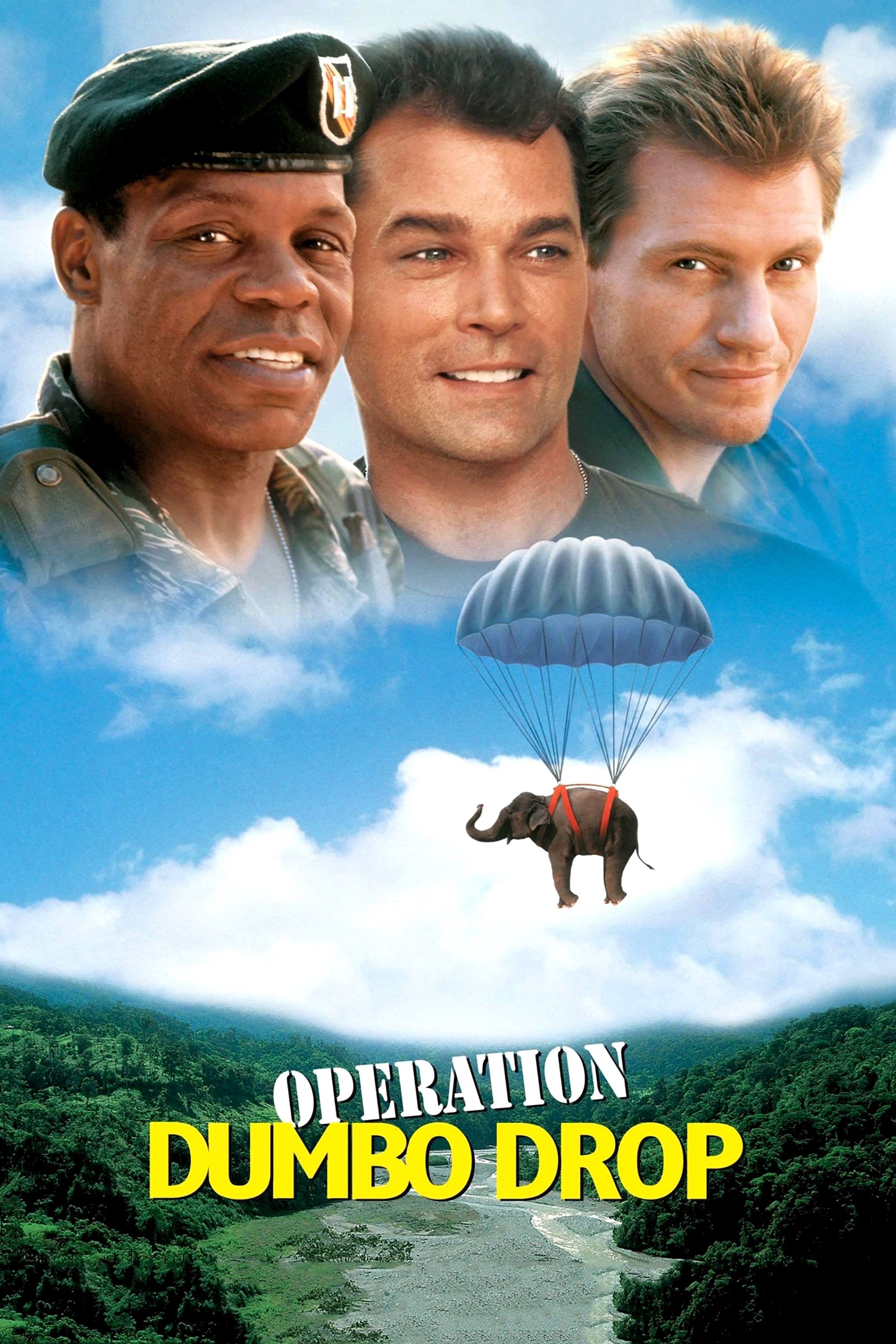 Операция «Дамбо»