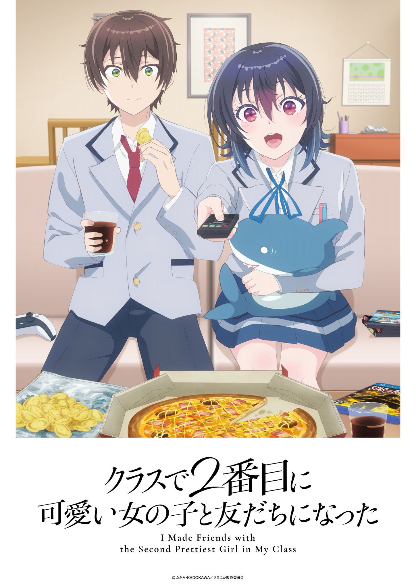 Season 1
