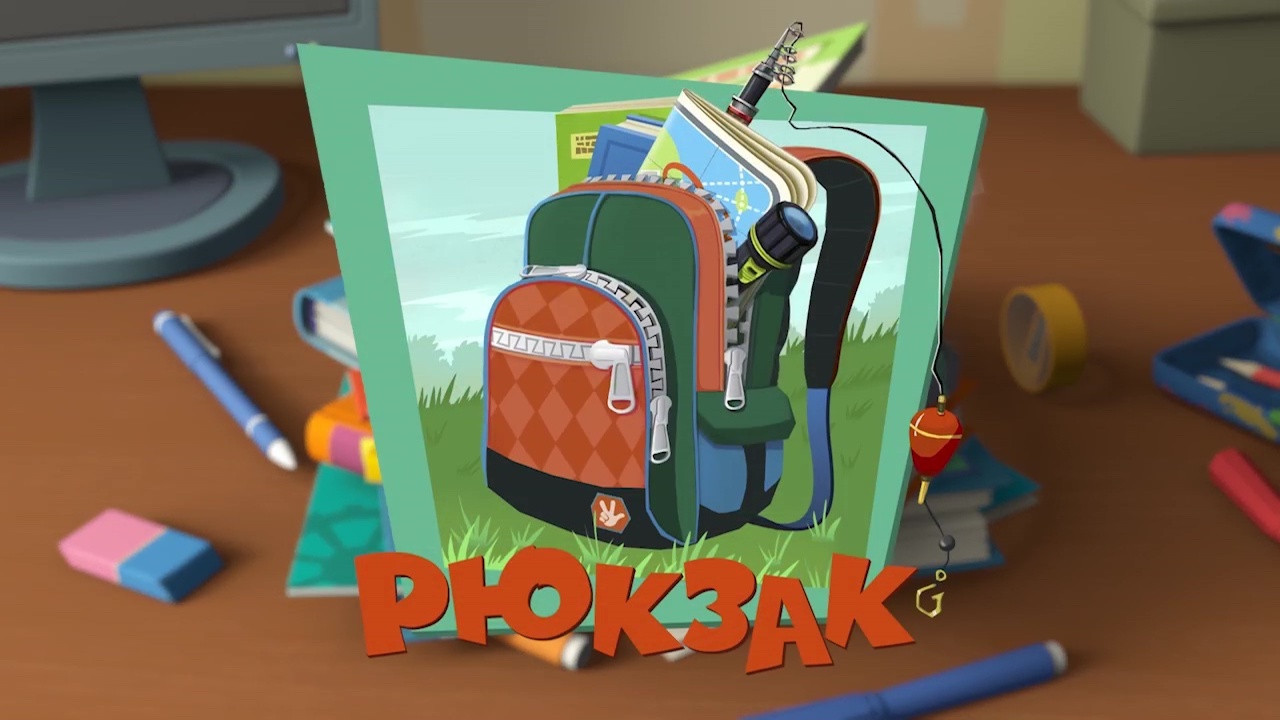 Episode 23