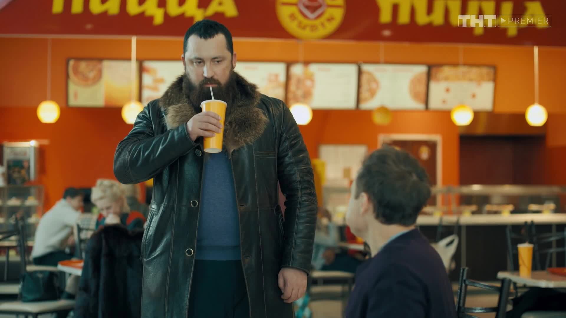 Эпизод 35