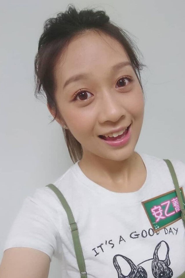 楊蕎安