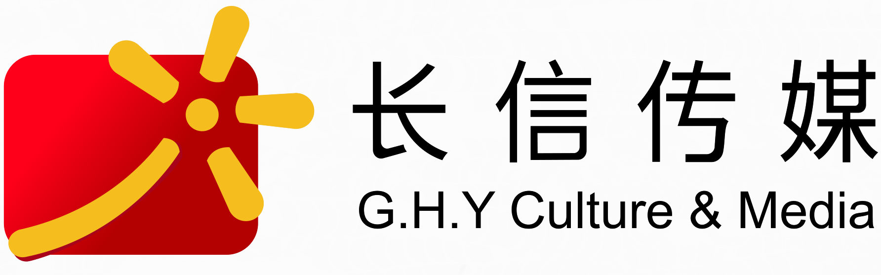GHY Culture & Media