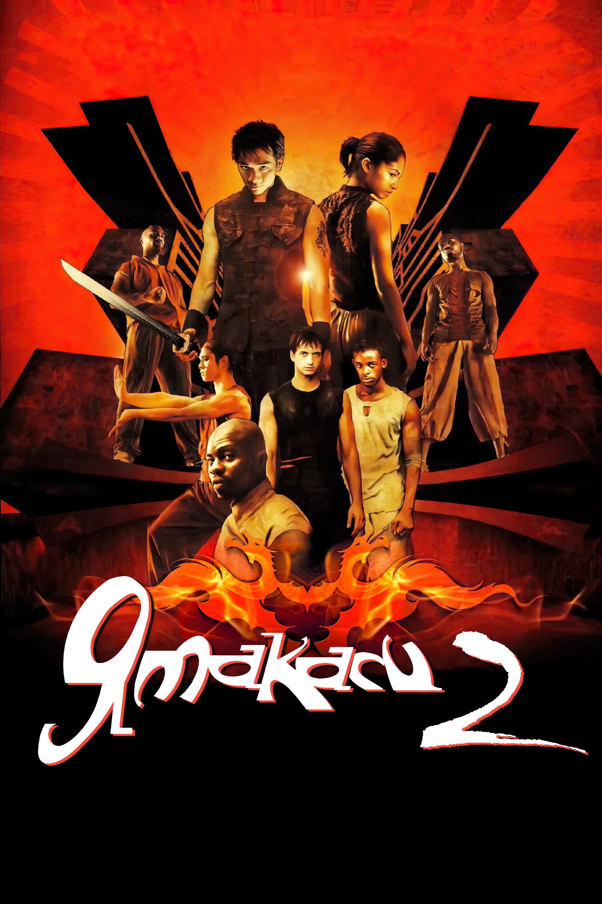 Ямакаси 2