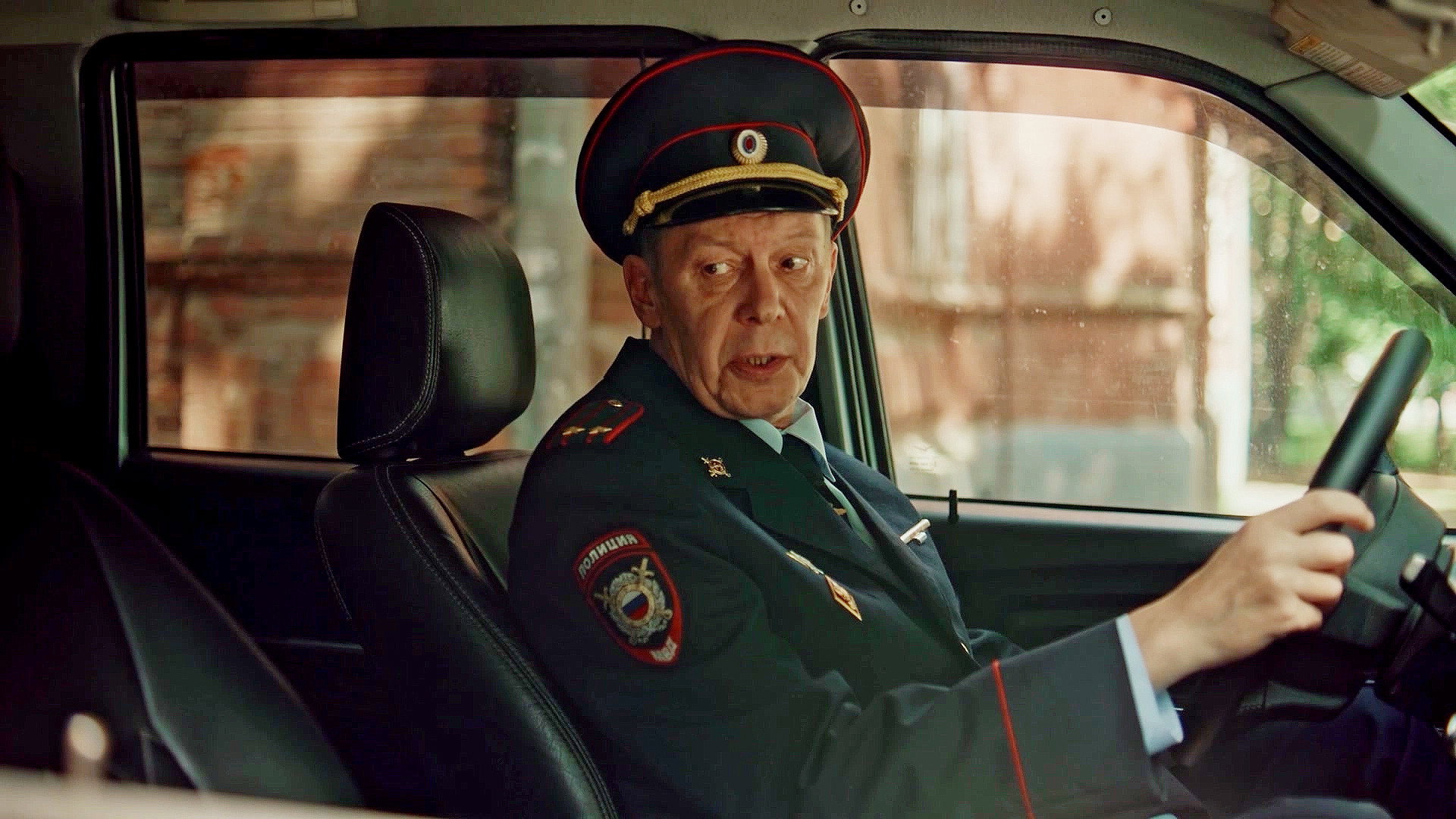 Эпизод 1
